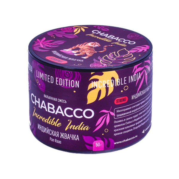 Смесь Chabacco Strong Le Pan Raas  50 гр в Севастополе