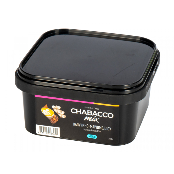 Смесь Chabacco Mix Medium Cappuccino Marshmallow  200 гр в Севастополе