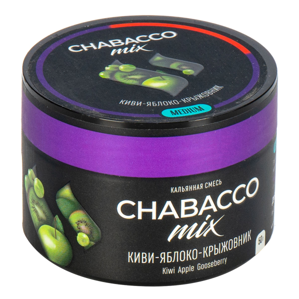 Смесь Chabacco Mix Medium Kiwi Apple Gooseberry  50 гр в Севастополе