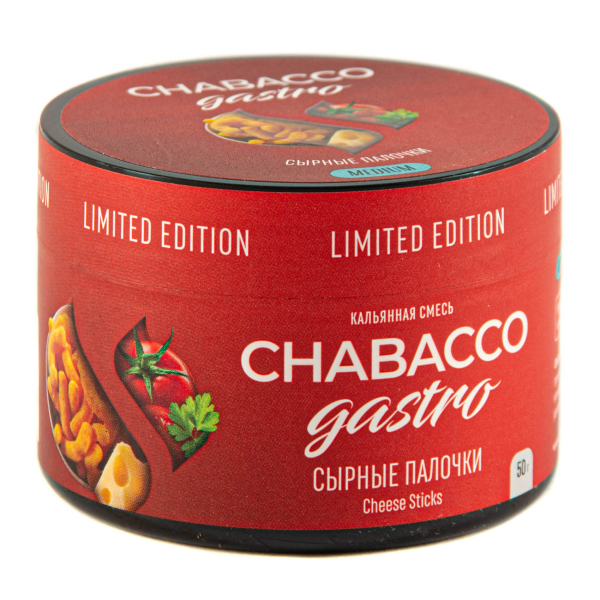 Смесь Chabacco Gastro Le Medium Cheese Sticks  50 гр в Севастополе