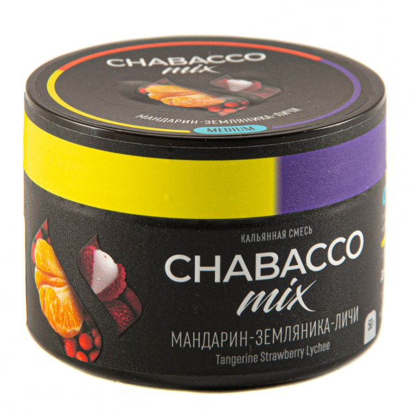 Смесь Chabacco Mix Medium Tangerine Strawberry Lychee  50 гр в Севастополе