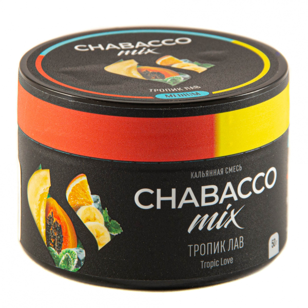 Смесь Chabacco Mix Medium Tropic Love  50 гр в Севастополе