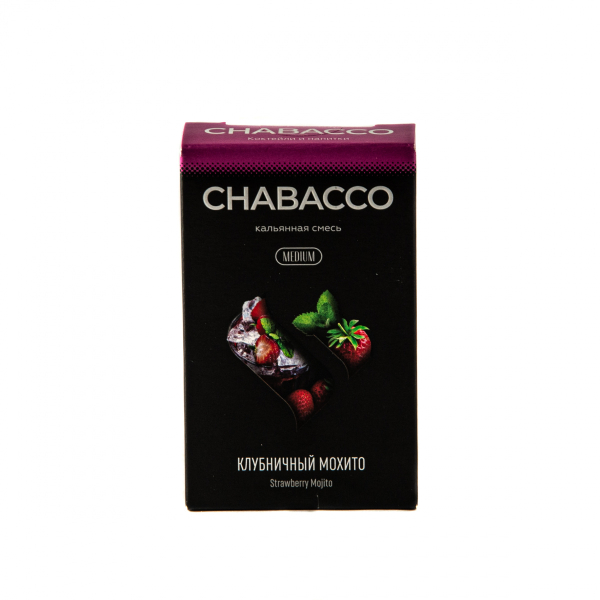 Смесь Chabacco Mix Medium Strawberry Mojito  50 гр в Севастополе