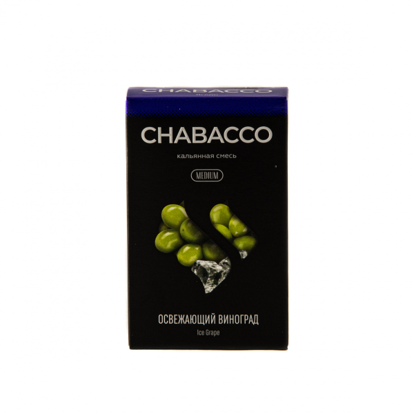 Смесь Chabacco Medium Ice Grape  50 гр в Севастополе