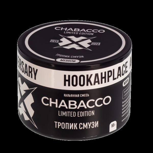 Смесь Chabacco Le Medium Tropic Smoothie  50 гр в Севастополе