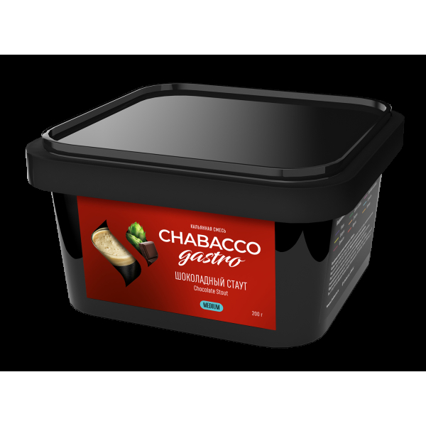 Смесь Chabacco Gastro Le Medium Chocolate Stout  200 гр в Севастополе