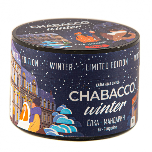 Смесь Chabacco Strong Le Fir-Tangerine  50 гр в Севастополе