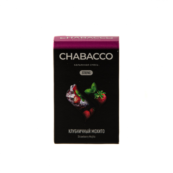 Смесь Chabacco Mix Strong Strawberry Mojito  50 гр в Севастополе
