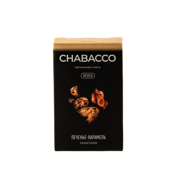Смесь Chabacco Mix Medium Caramel Cookies  50 гр в Севастополе
