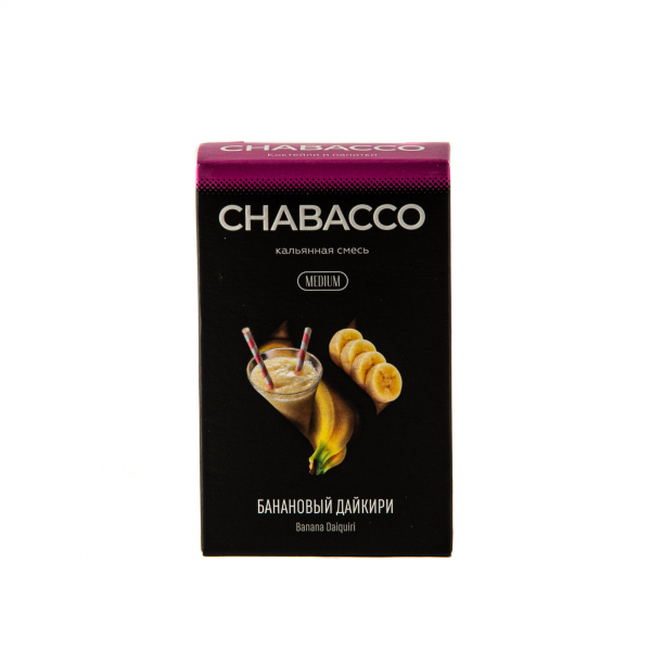 Смесь Chabacco Mix Medium Banana Daiquiri  50 гр в Севастополе