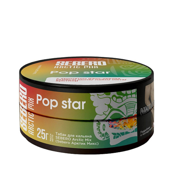 Табак Sebero Arctic Mix Pop Star  25 грамм в Севастополе