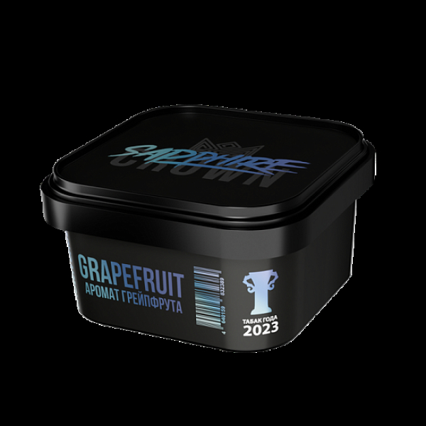Табак Sapphire Crown Grapefruit  200 грамм в Севастополе