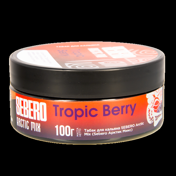Табак Sebero Arctic Mix Tropic Berry  100 грамм в Севастополе
