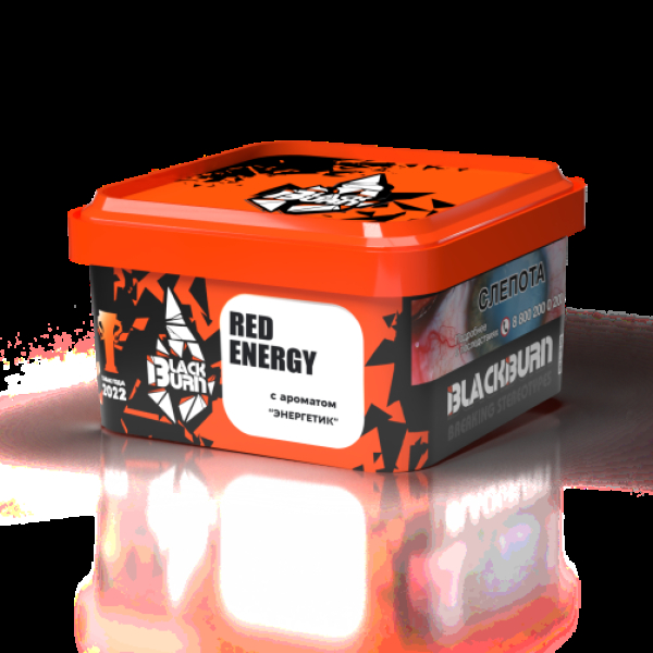 Табак Blackburn Red Energy (Энергетик)  200 грамм в Севастополе