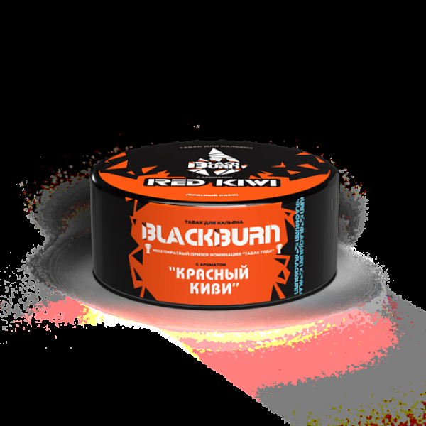 Табак Blackburn Red Kiwi (Красный Киви)  25 грамм в Севастополе