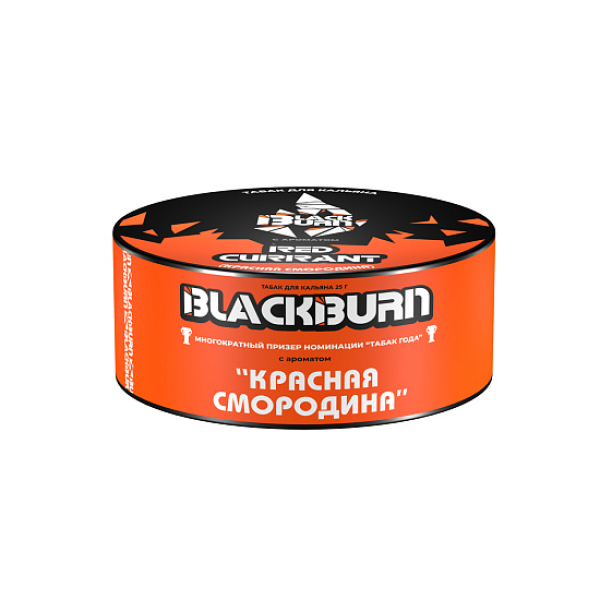 Табак Blackburn Red Currant (Красная Смородина)  25 грамм в Севастополе