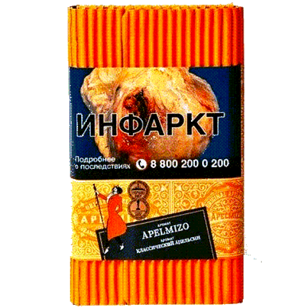 Табак Satyr Apelmizo (Классический Апельсин)  100 грамм в Севастополе