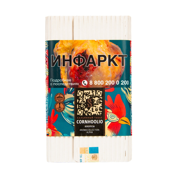 Табак Satyr Cornhoolio (Кукуруза)  100 грамм в Севастополе