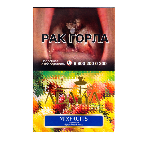 Табак Adalya Mixfruits  200 грамм в Севастополе