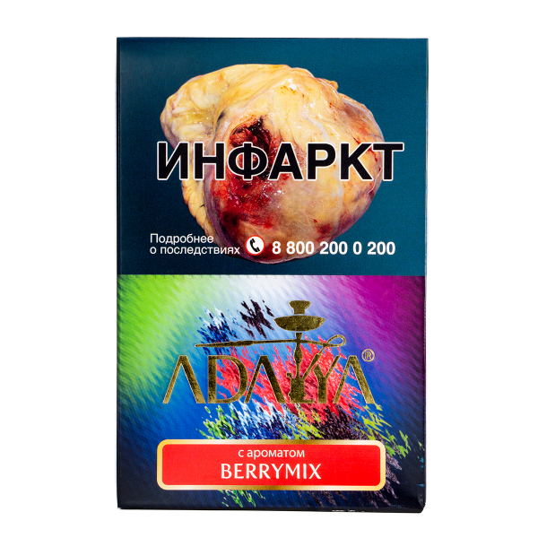 Табак Adalya Berrymix  200 грамм в Севастополе