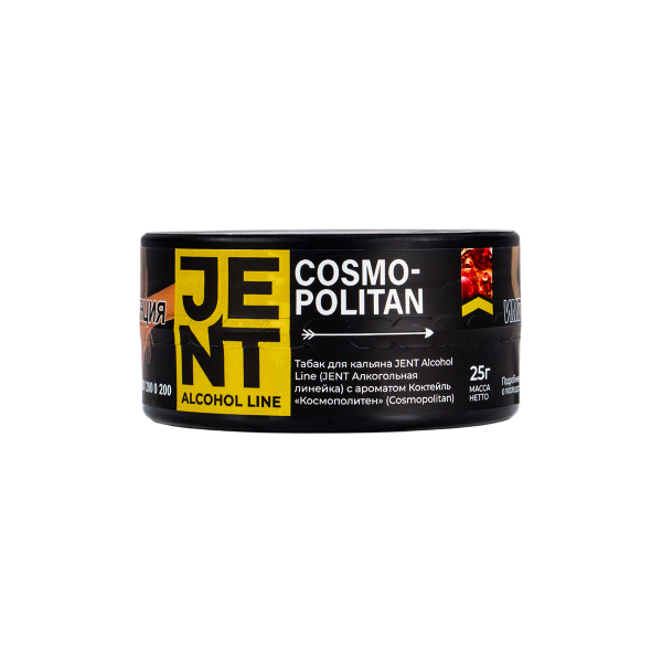 Табак Jent Cosmopolitan (Космополитен)  25 грамм в Севастополе