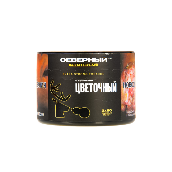 Табак Северный Professional Цветочный  40 грамм в Севастополе