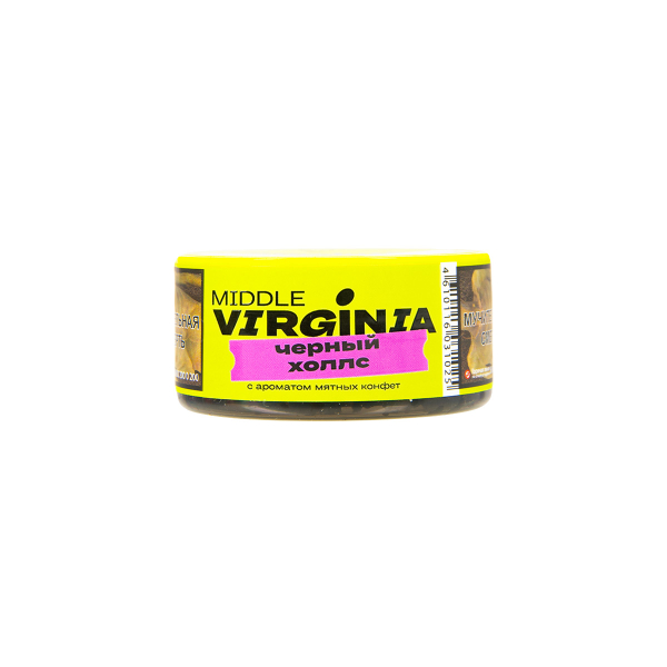 Табак Original Virginia Middle Чёрный Холлс  25 грамм в Севастополе