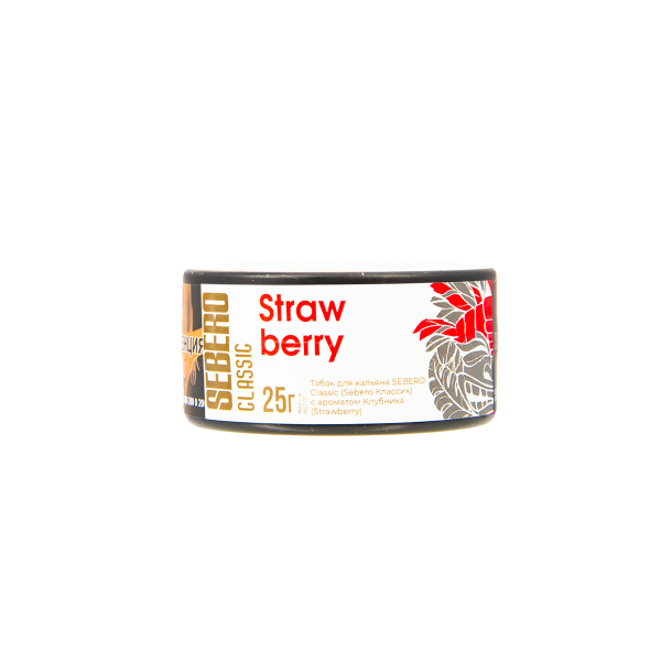 Табак Sebero Strawberry  25 грамм в Севастополе