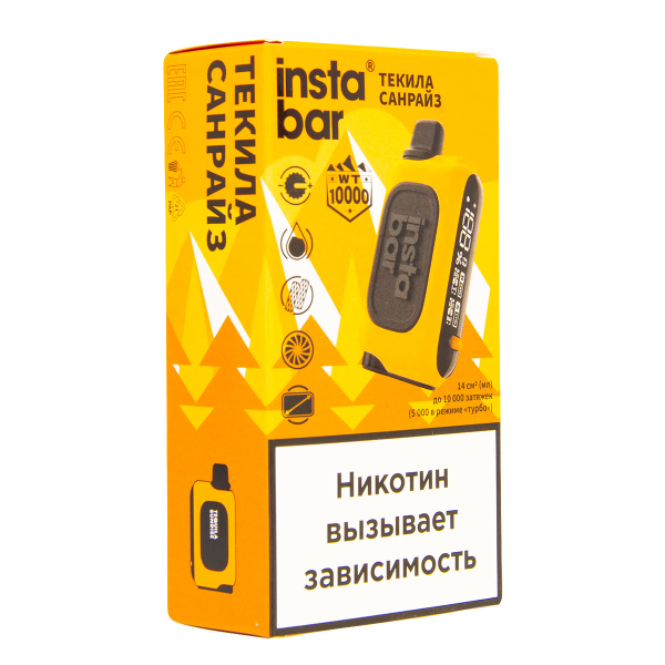 Электронка Plonq Instabar Текила Санрайз (10000 Затяжек) 20 Мг в Севастополе