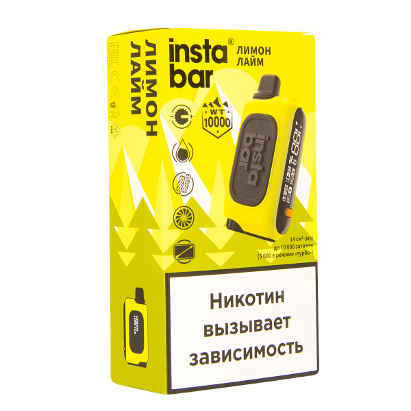 Электронка Plonq Instabar Лимон Лайм (10000 Затяжек) 20 Мг в Севастополе