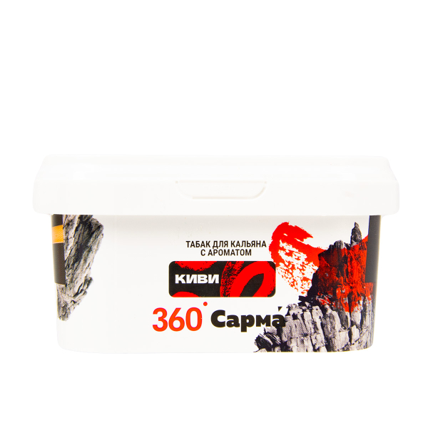 Табак Сарма 360 Крепкая Киви  250 грамм в Севастополе
