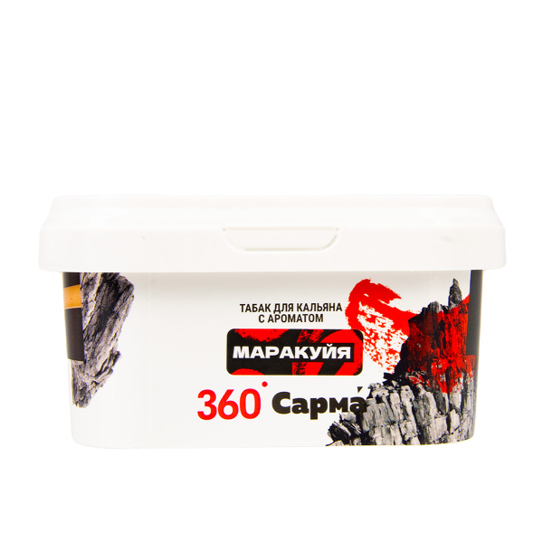 Табак Сарма 360 Крепкая Маракуйя  250 грамм в Севастополе