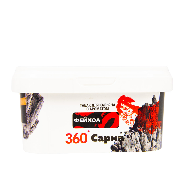 Табак Сарма 360 Крепкая Фейхоа  250 грамм в Севастополе