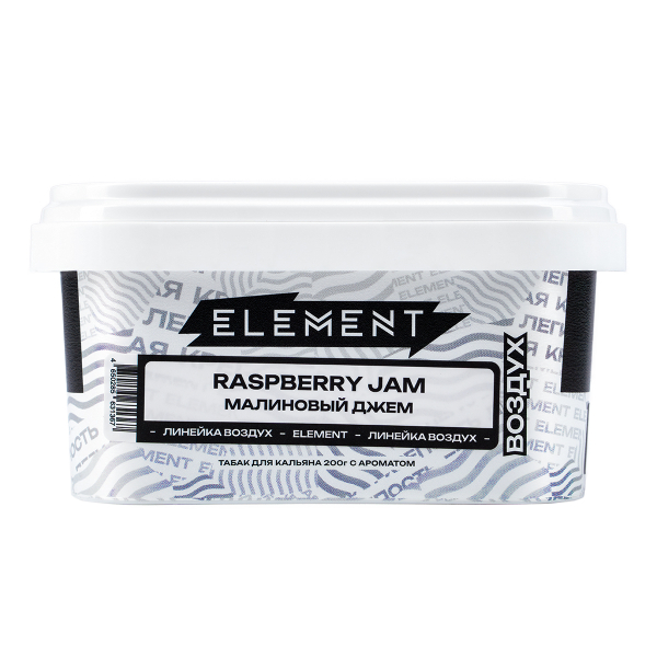 Табак Element Воздух Raspberry Jam  200 грамм в Севастополе