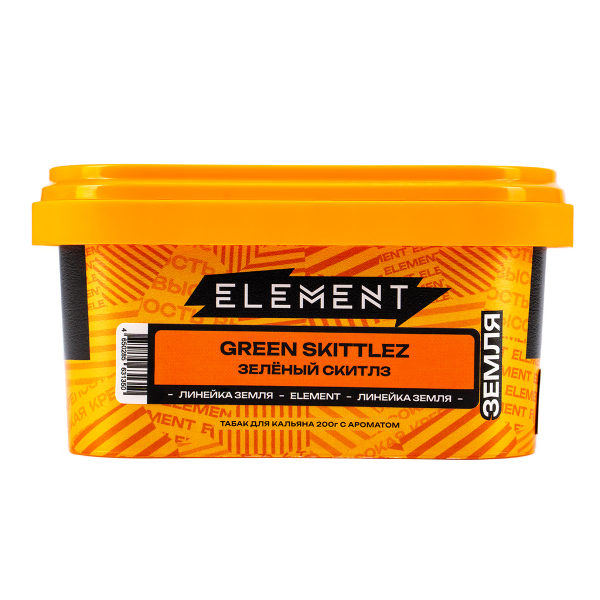 Табак Element Земля Green Skittlez  200 грамм в Севастополе