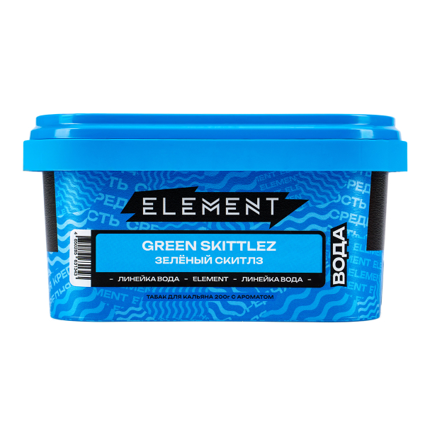 Табак Element Вода Green Skittlez  200 грамм в Севастополе