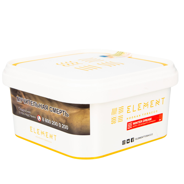 Табак Element Воздух Winter Dream  200 грамм в Севастополе