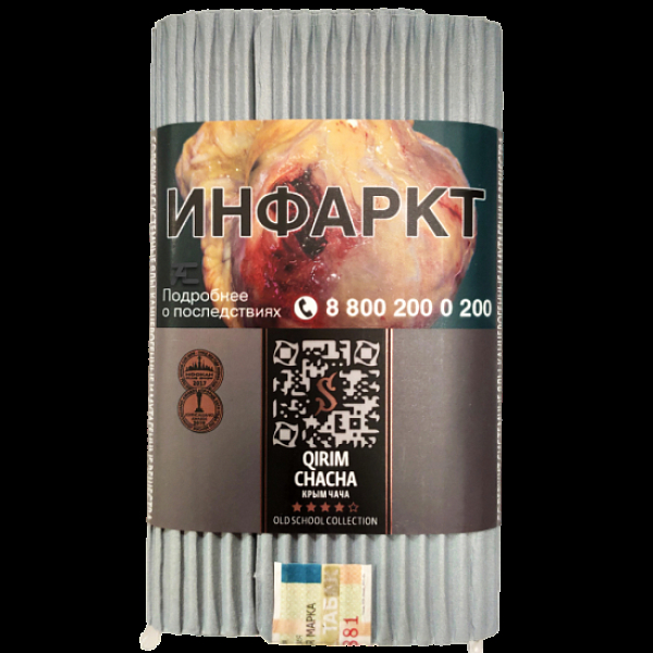 Табак Satyr Qirim Chacha (Крым Чача)  100 грамм в Севастополе
