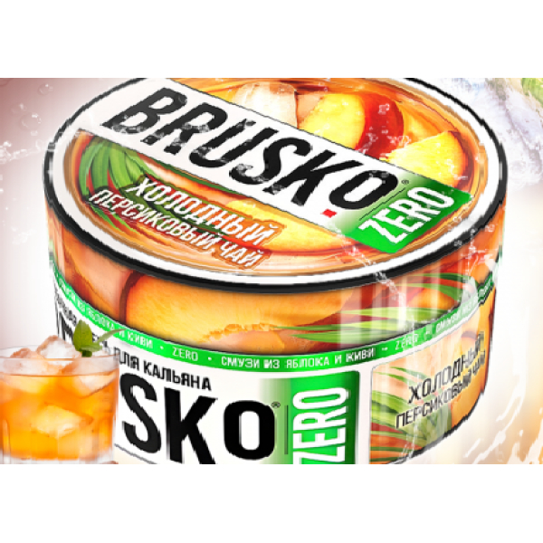 Смесь Brusko Холодный Персиковый Чай (Zero)  250 гр в Севастополе