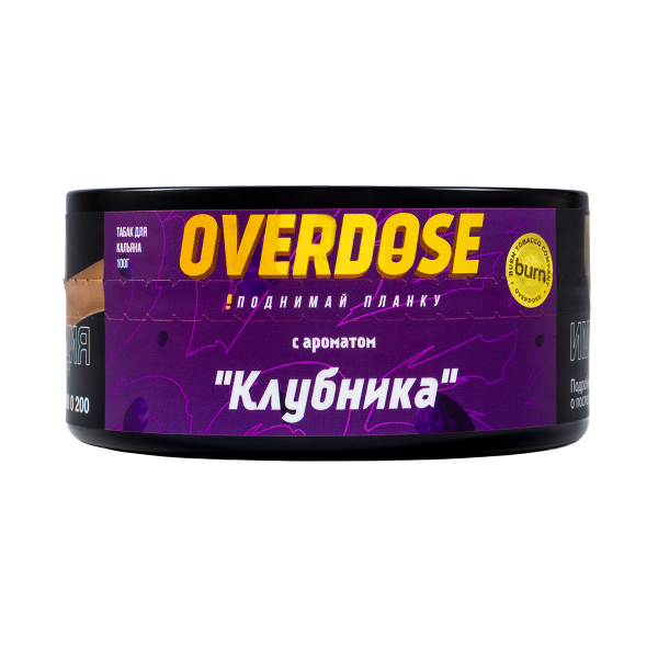 Табак Overdose Strawberry  100 гр в Севастополе