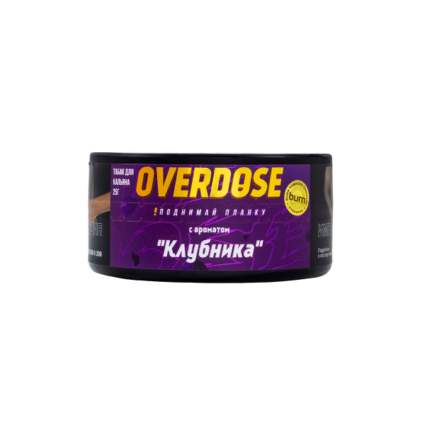 Табак Overdose Strawberry  25 гр в Севастополе
