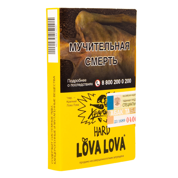 Табак Хулиган Lova Lova  25 грамм в Севастополе
