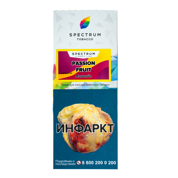 Табак Spectrum Passion Fruit  100 гр в Севастополе