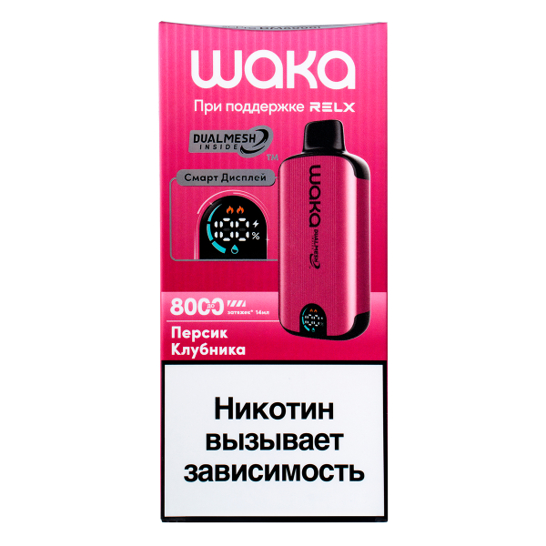 Электронка Waka Smart Display Персик Клубника (8000 Затяжек) в Севастополе