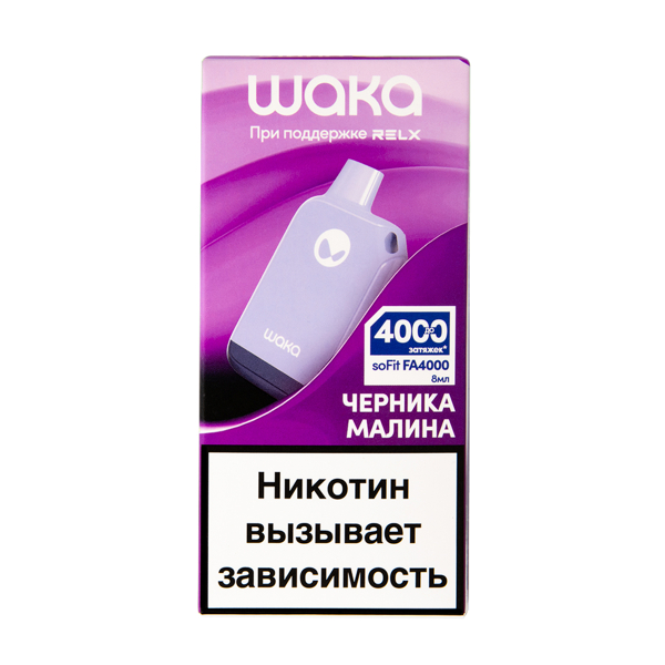 Электронка Waka Черника Малина (4000 Затяжек) в Севастополе