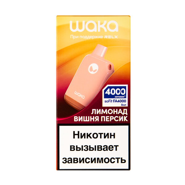 Электронка Waka Лимонад Вишня Персик (4000 Затяжек) в Севастополе