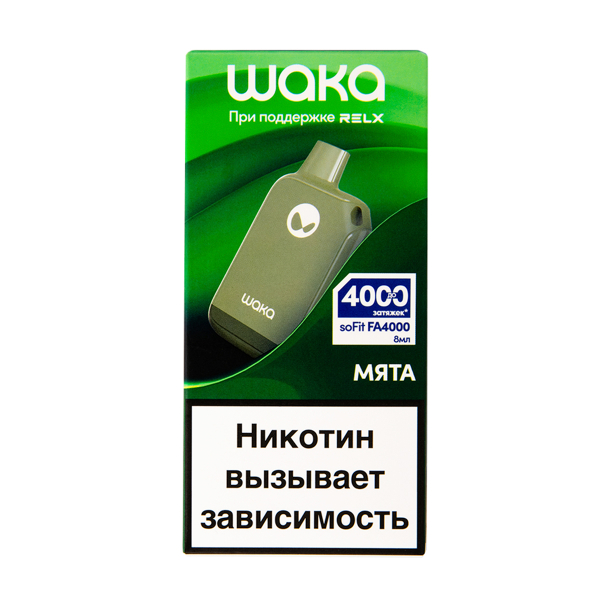 Электронка Waka Мята (4000 Затяжек) в Севастополе