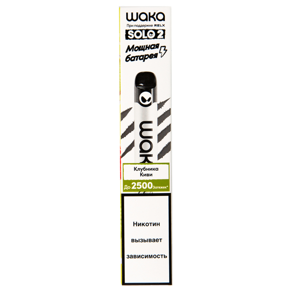 Электронка Waka Клубника Киви (2500 Затяжек) в Севастополе