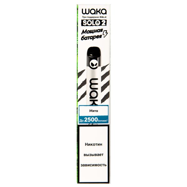 Электронка Waka Мята (2500 Затяжек) в Севастополе