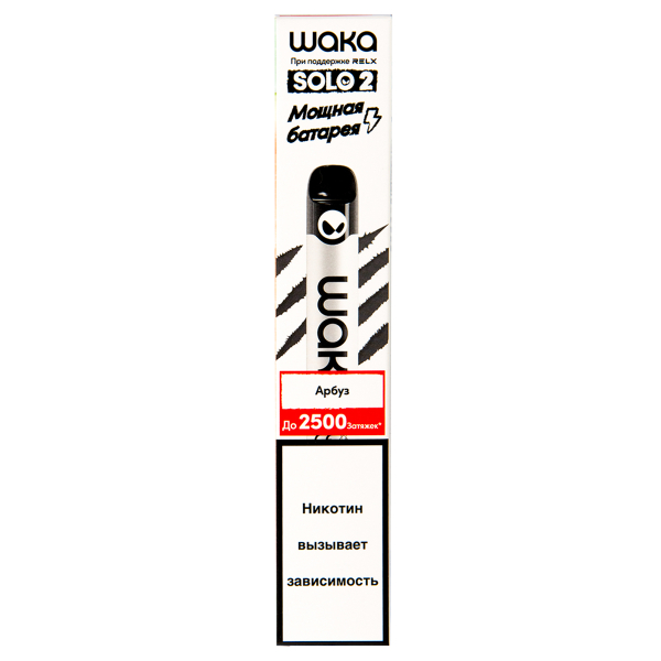 Электронка Waka Арбуз (2500 Затяжек) в Севастополе